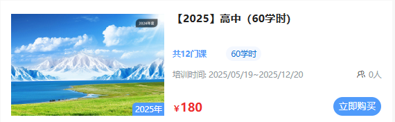 1748228131803031351.png image.png