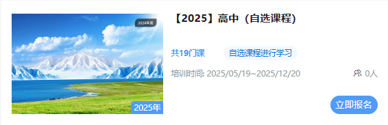 1748228149867052088.png image.png